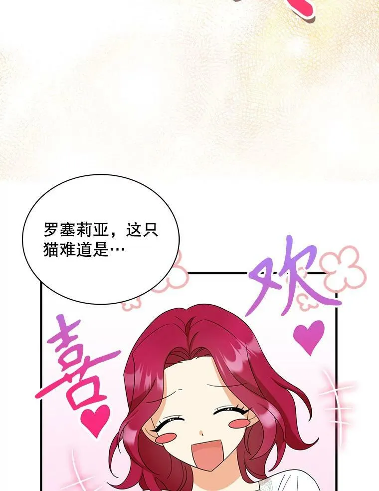89.跑跑37
