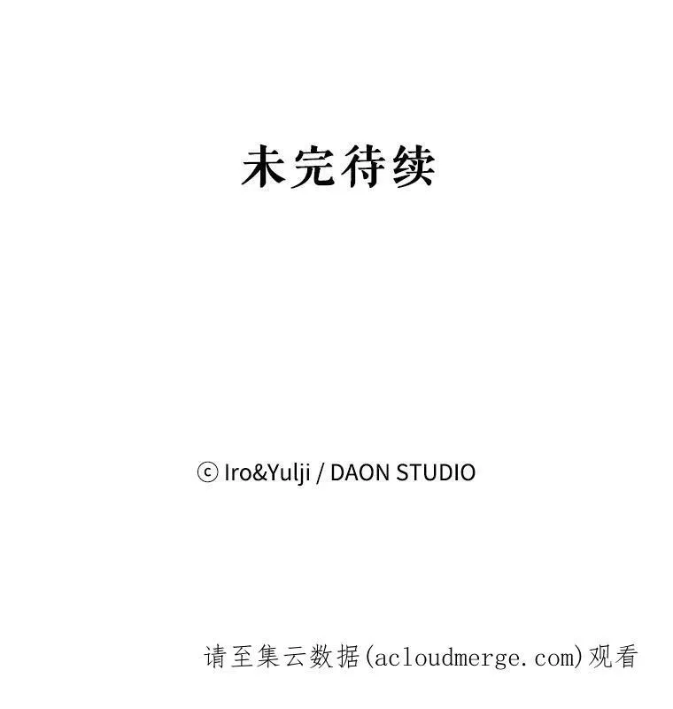 40.艾斯的改变92