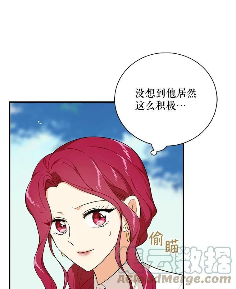 25.一家人84