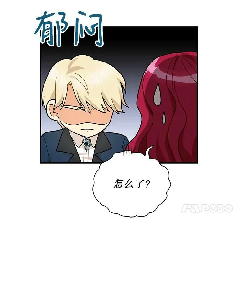 59.底线56