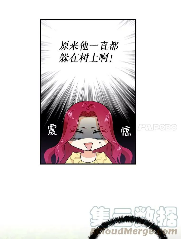 17.一起玩吧！42