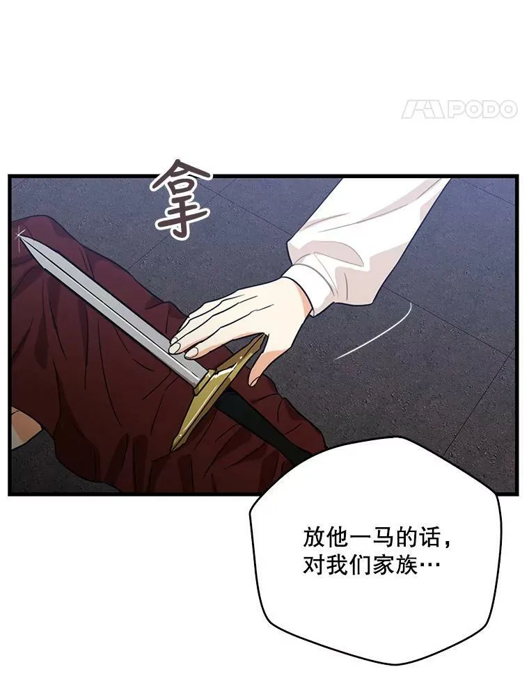8.选择64