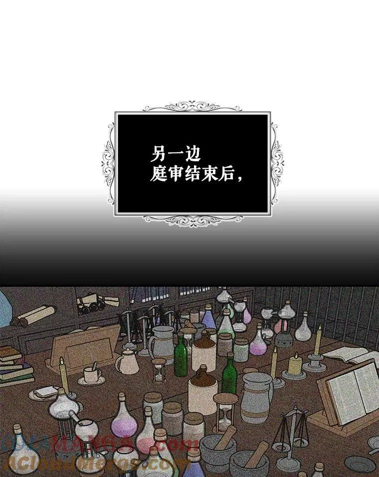 100.邀请共进晚餐42