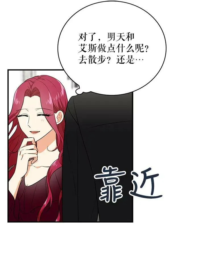 3.另一个反派10