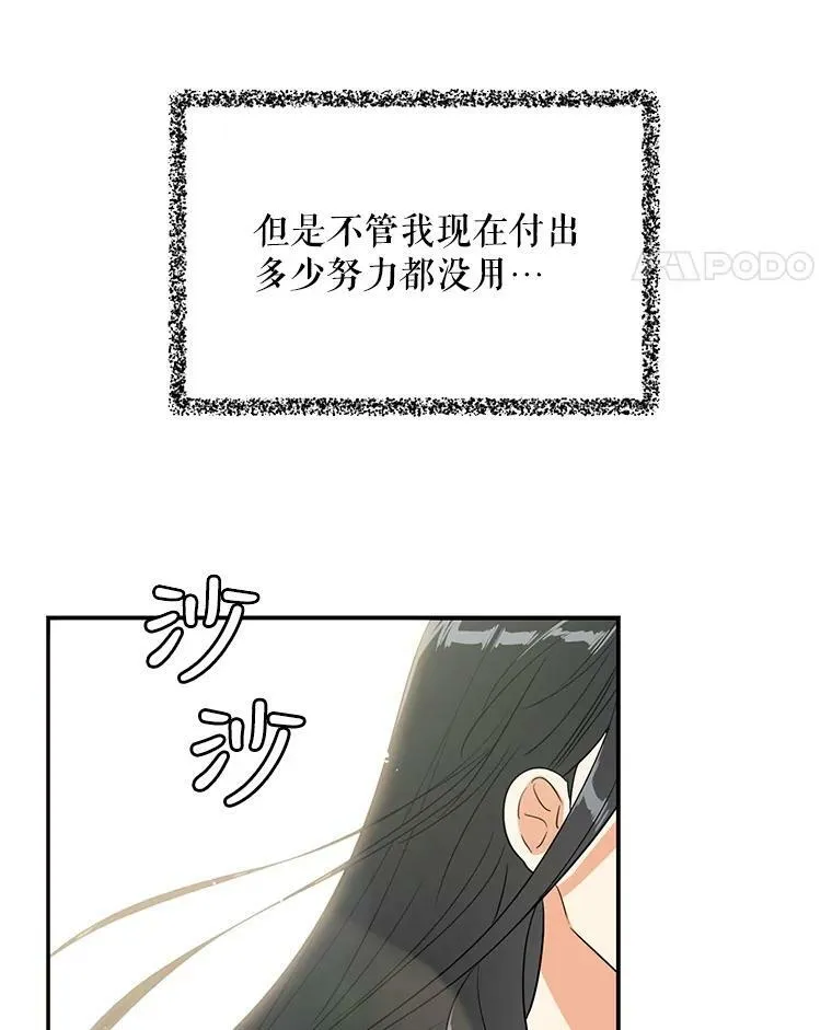21.变数34