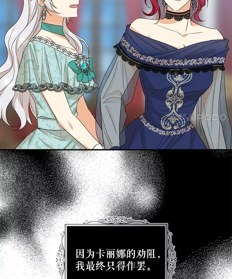 92.传闻10