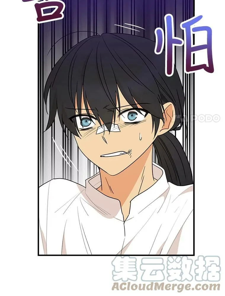 48.探病36