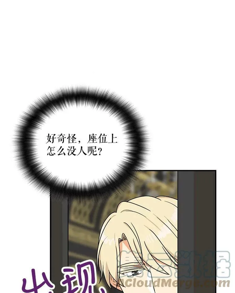 46.初夜12
