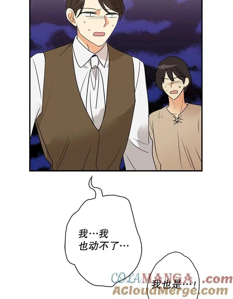 106.苏醒36