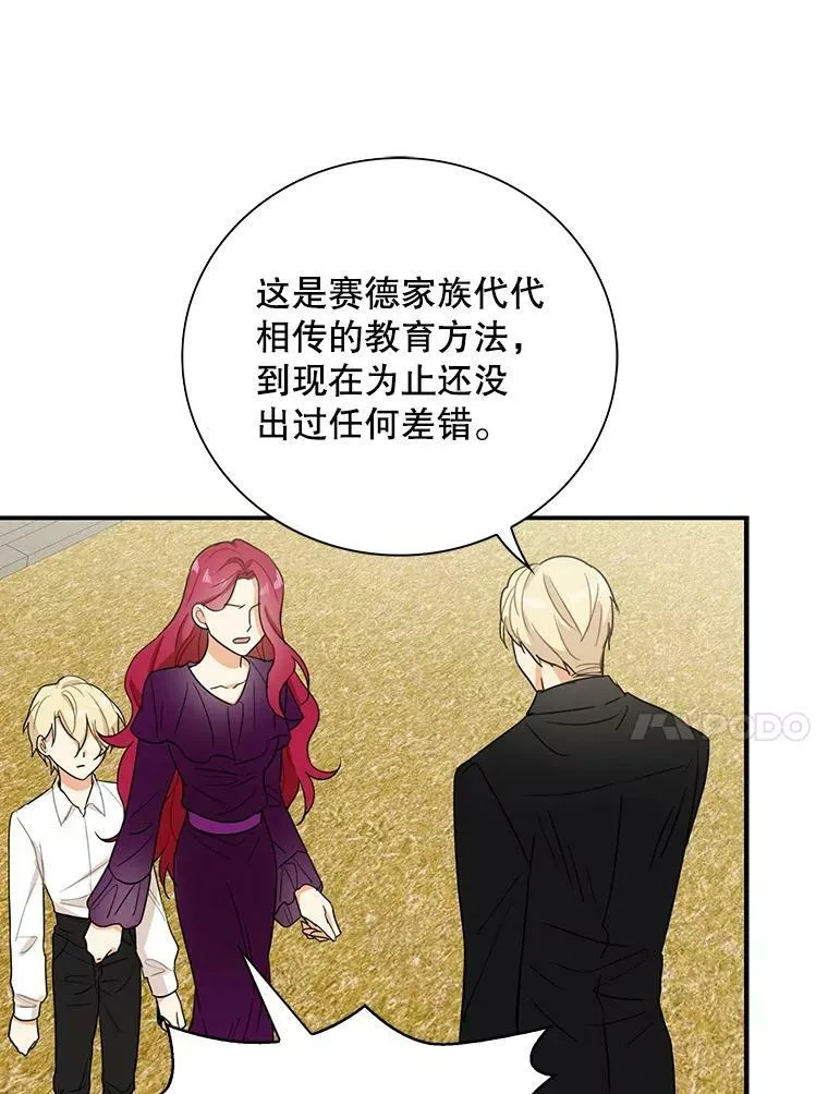 10.争吵20