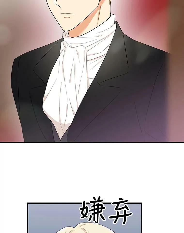 4.一起吃早餐56
