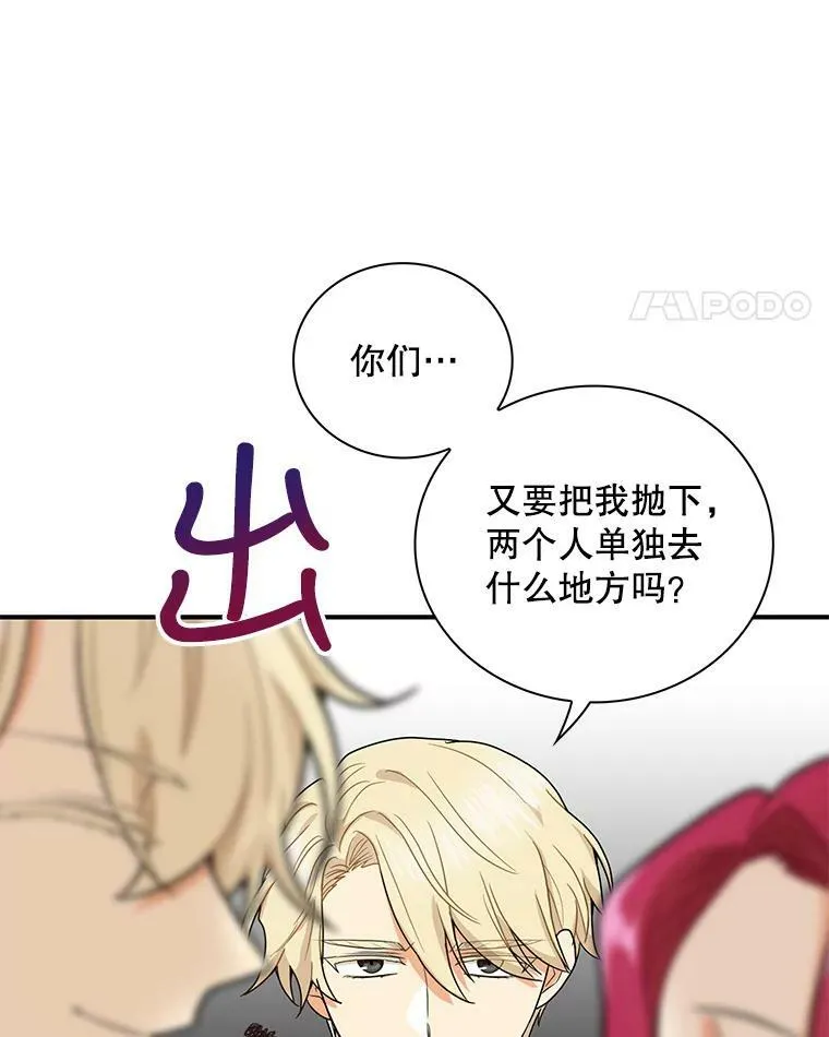 61.幸福83