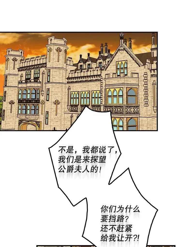 109.特别的要求14
