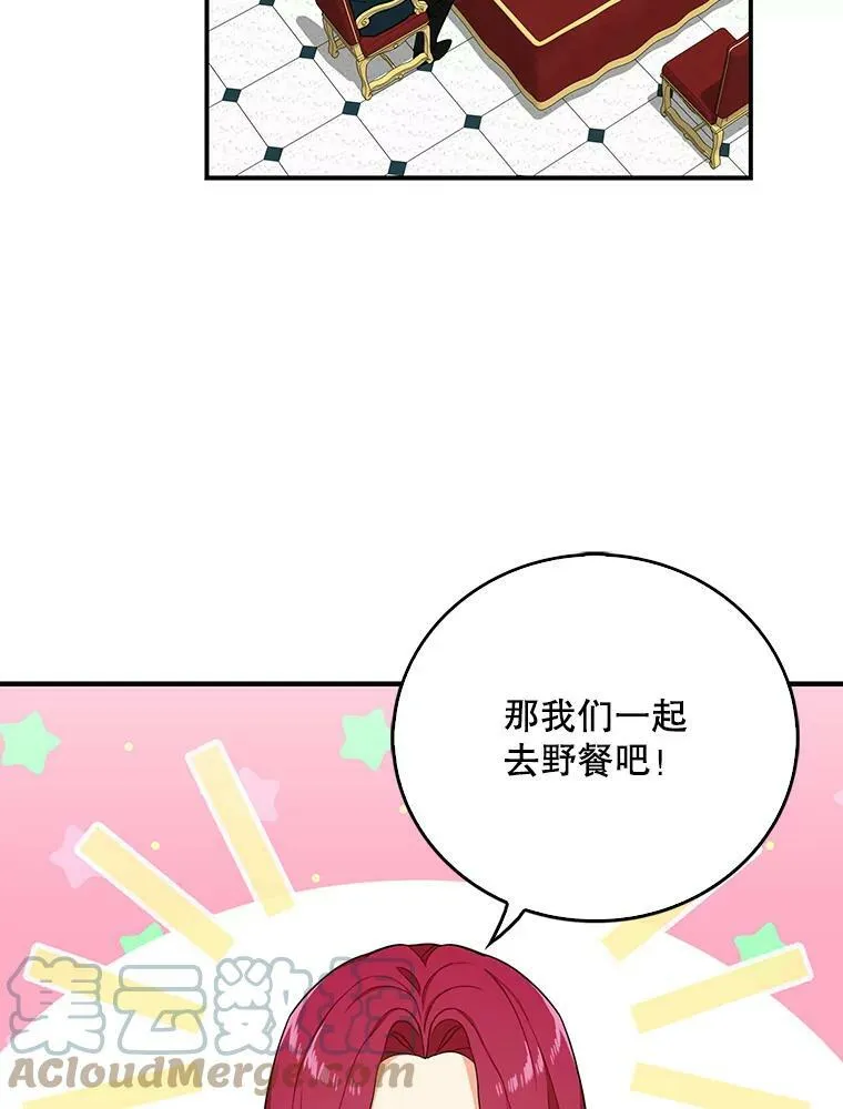 25.一家人48