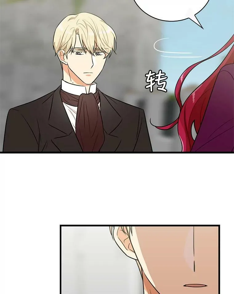 8.选择26