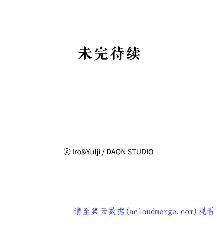 26.野餐88