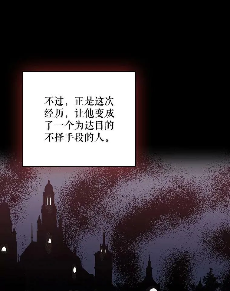 30.童年65