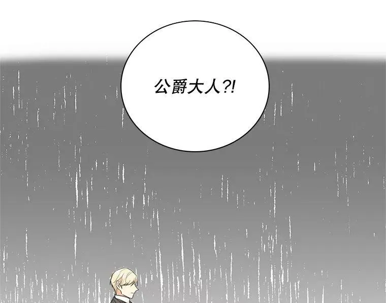 8.选择8