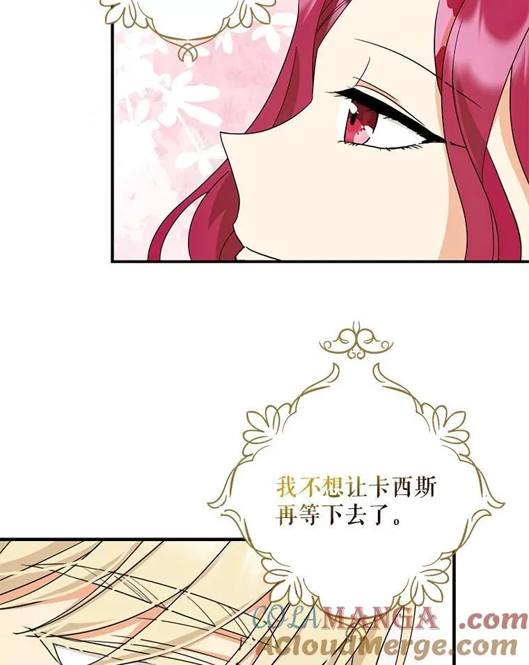 96.有了答案24