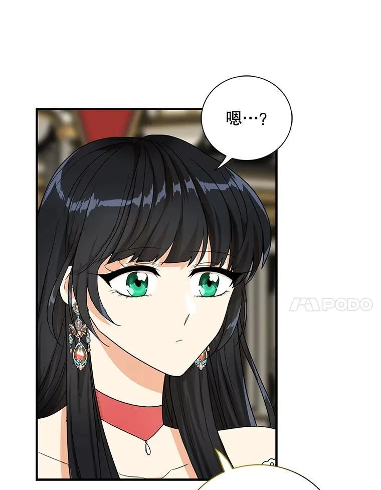 112.结婚的想法40