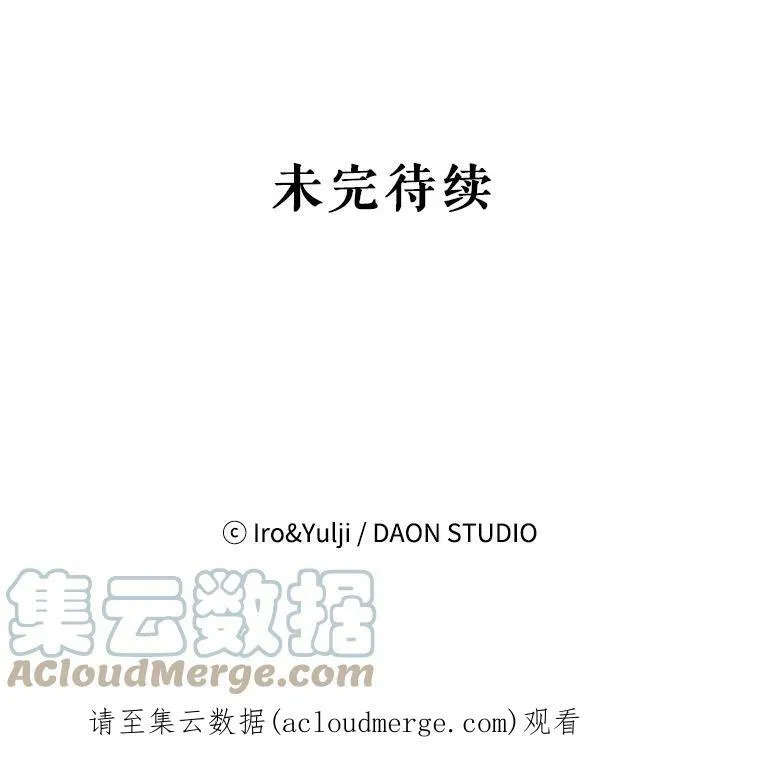 27.害羞87