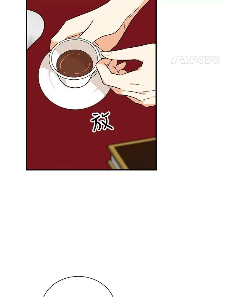 58.重回平静7