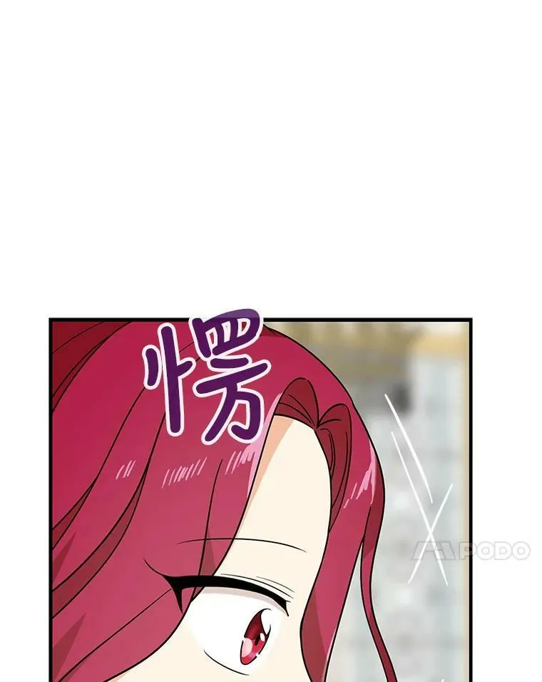34.新的危机？32