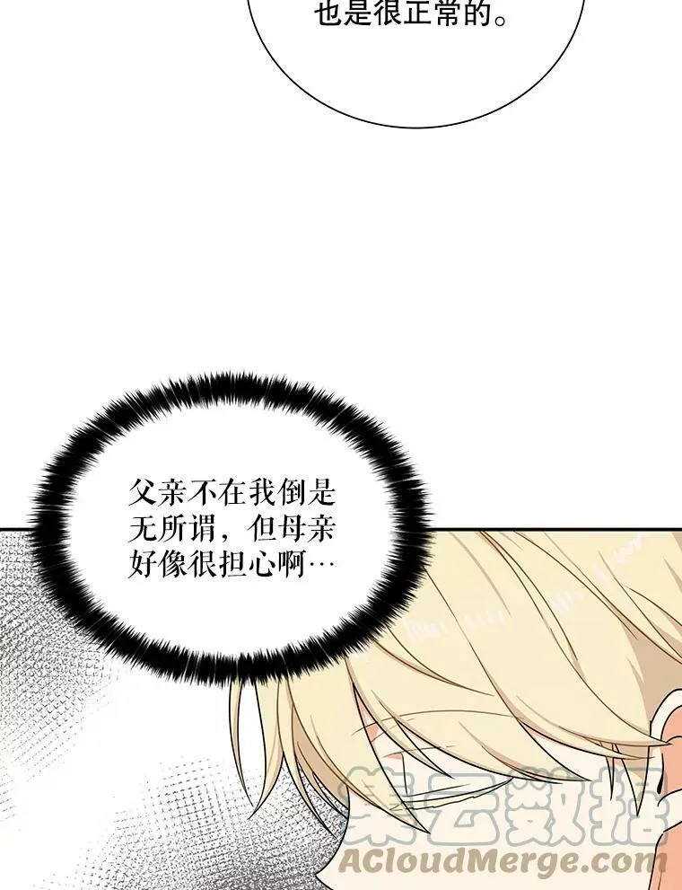 29.重感冒21