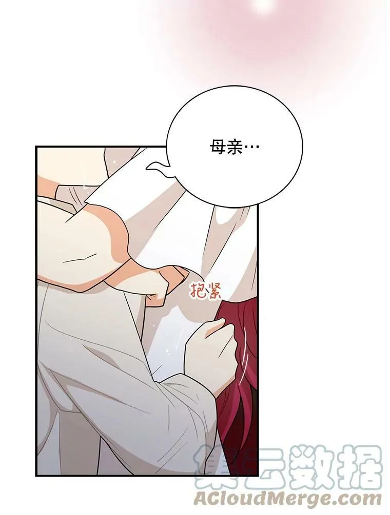 56.和好18