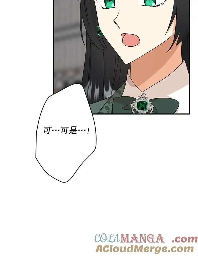 98.众人作证57