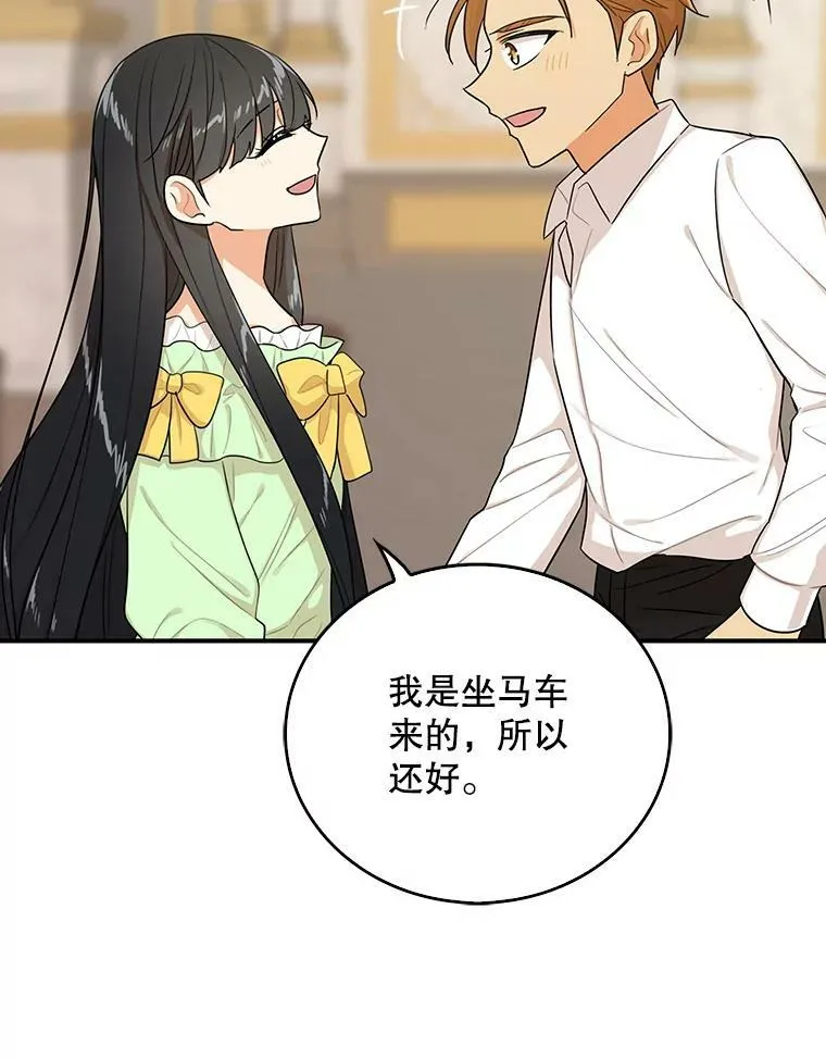 22.疑惑10