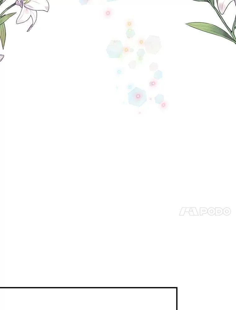 105.以吻解毒68