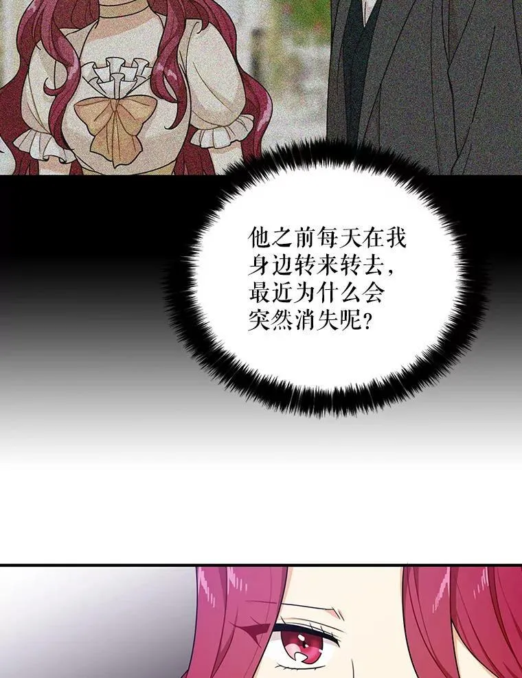 29.重感冒34