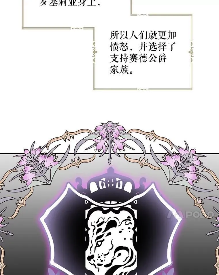 108.圆满解决56