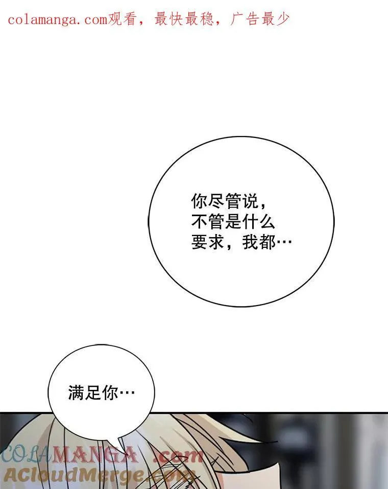 110.退居二线？0