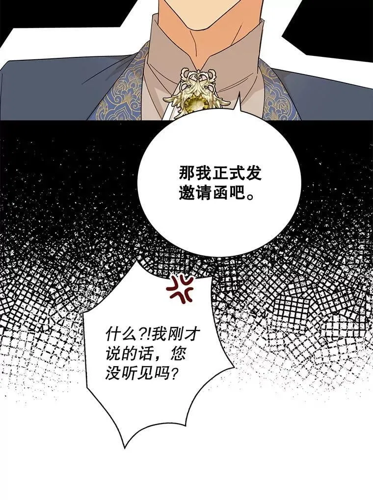 101.忙碌的她2