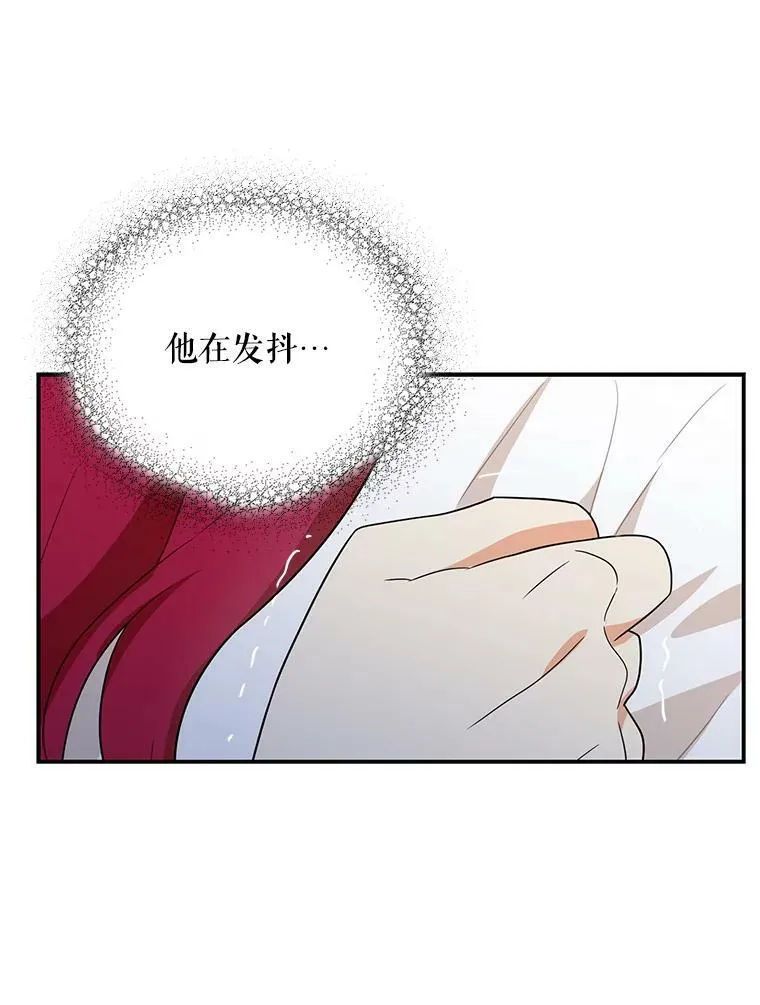 56.和好25