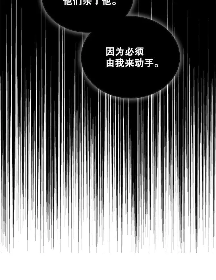 107.安心静养86
