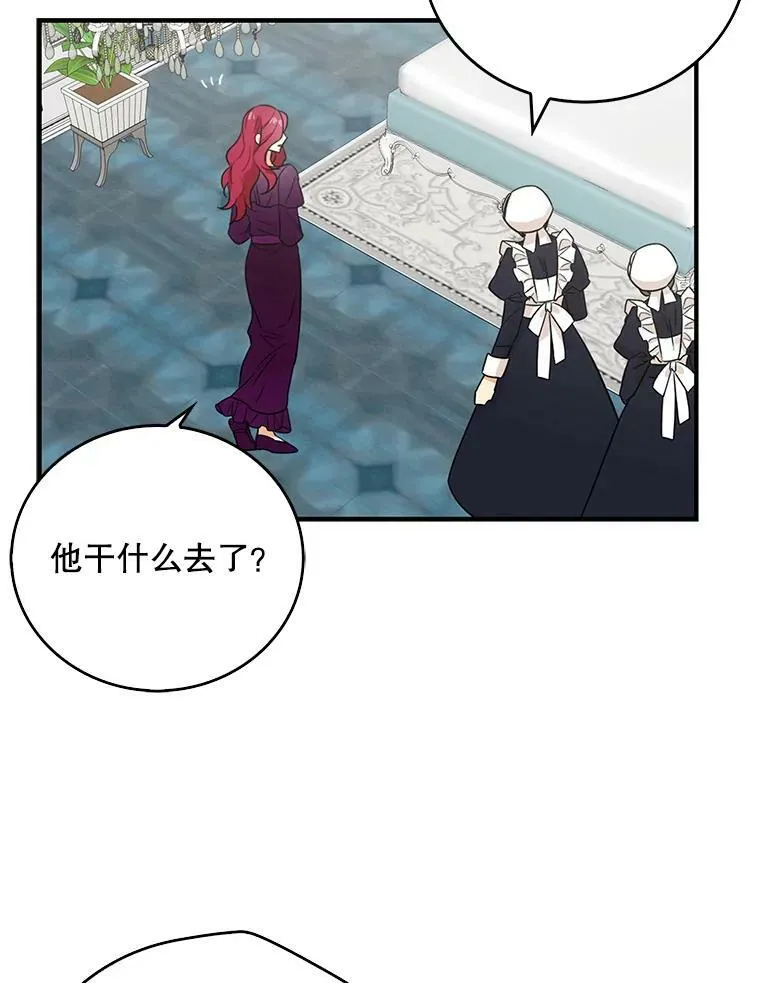 9.意外37