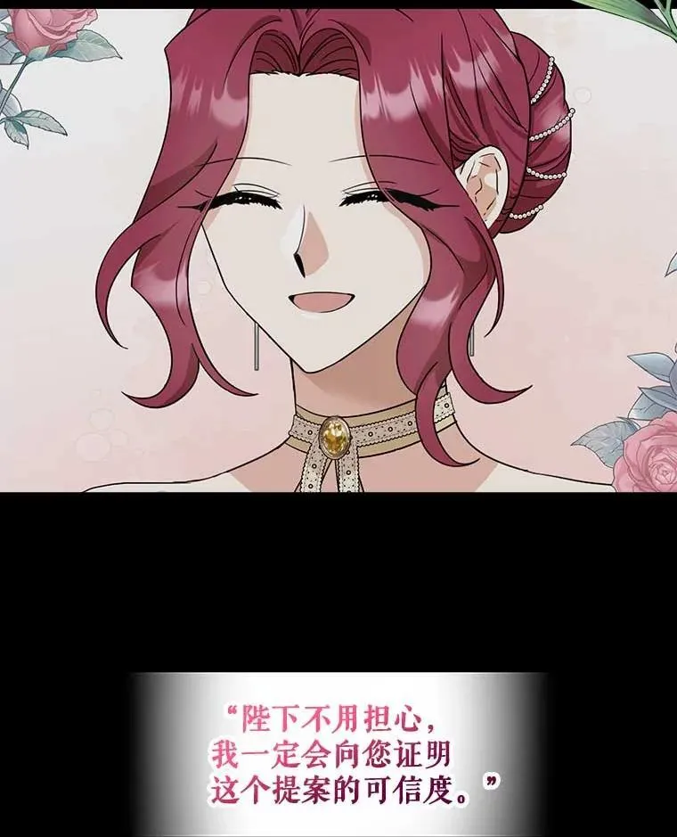 96.有了答案5