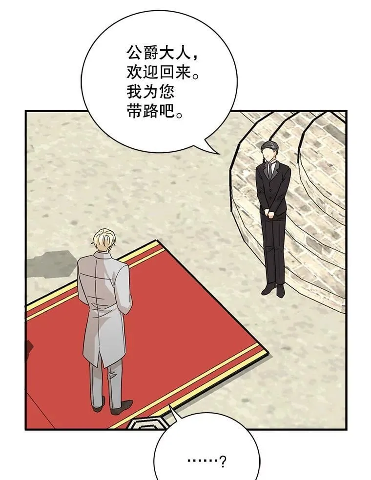 101.忙碌的她65
