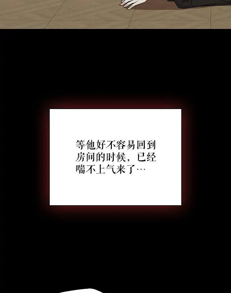 30.童年58