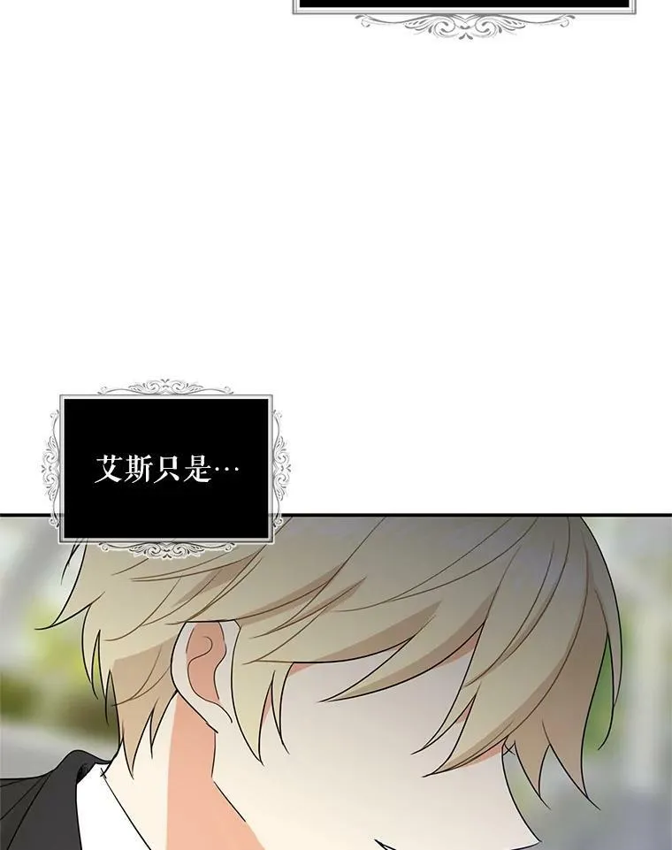 49.警告22