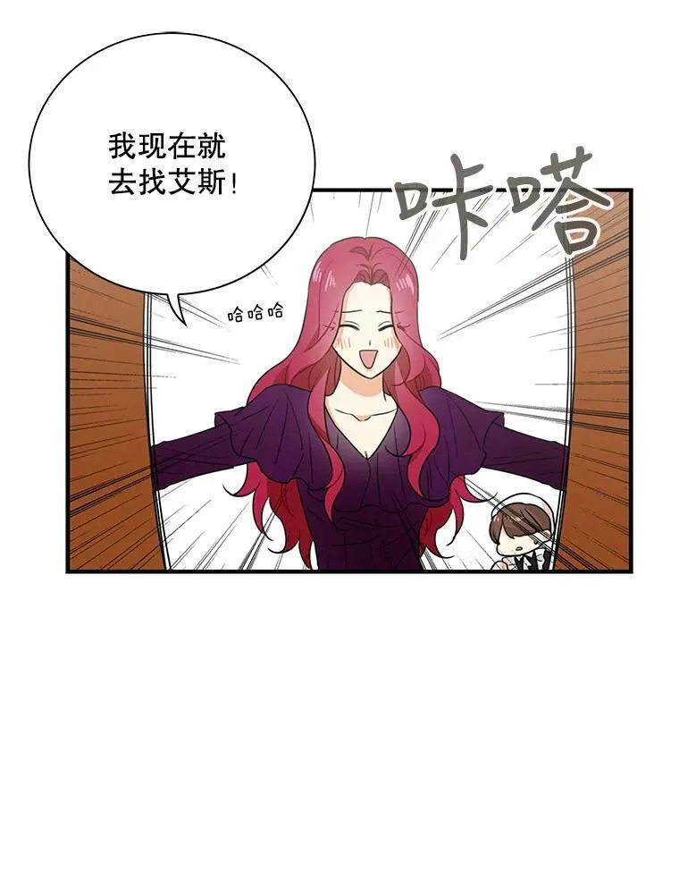 9.意外34