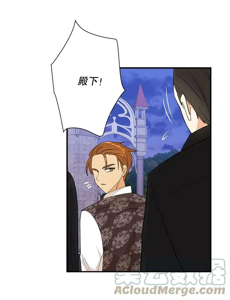 80.针锋相对63
