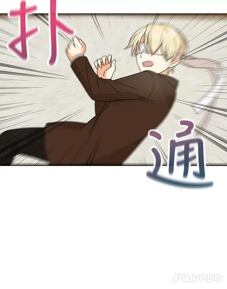33.捉迷藏67
