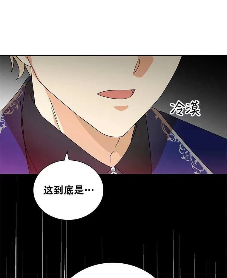 61.幸福2
