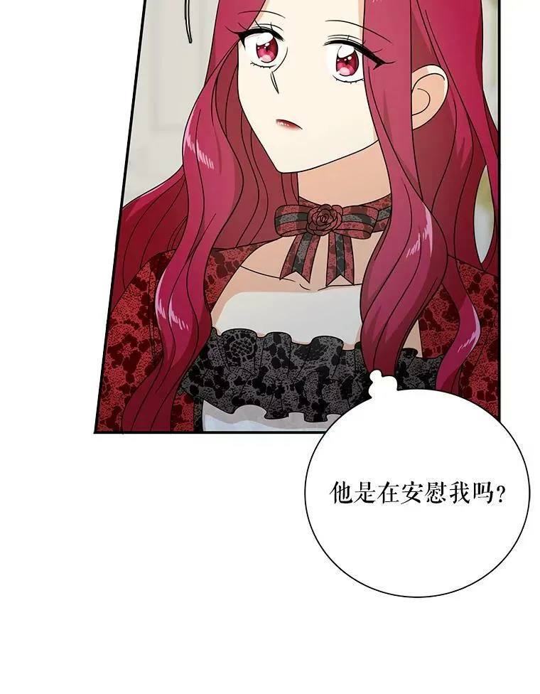 34.新的危机？67