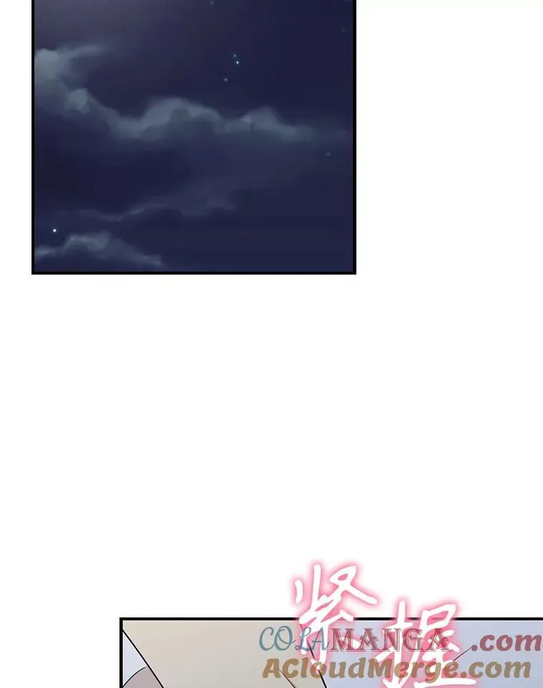 110.退居二线？15