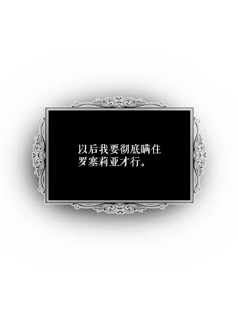 49.警告73